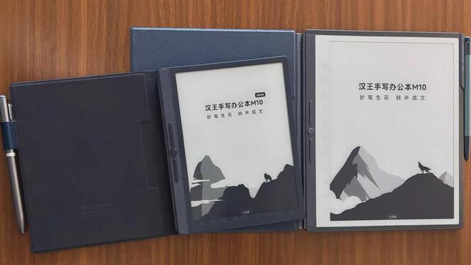 上岸”新趋势开始加速！PP模拟器马主任白宫“(图2)