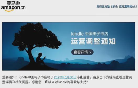 上岸”新趋势开始加速！PP模拟器马主任白宫“(图11)