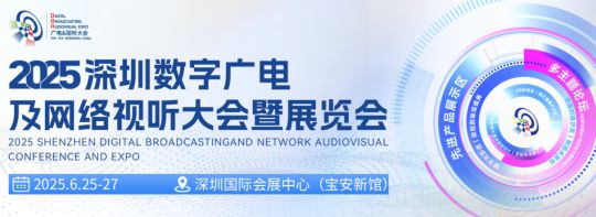 纸的兴起对视听行业的启示PP电子(中国)网站电子