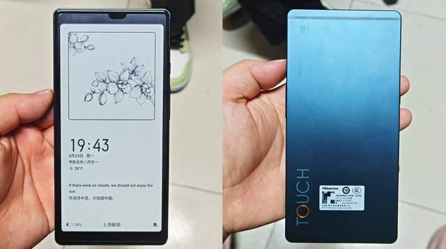 计这款国产电子书阅读器小屏使用更便捷PP模拟器免费试玩全金属一体机身设(图6)