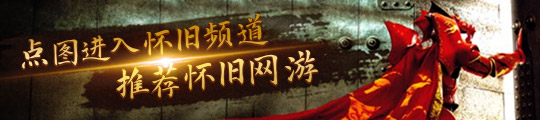 ？魔域口袋版职业觉醒伤害测评！PP电子网站神子觉醒提升多大(图2)