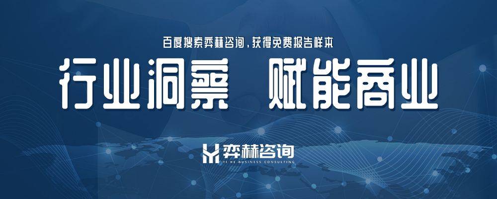 025年条形码阅读器市场PP电子模拟器全面分析2