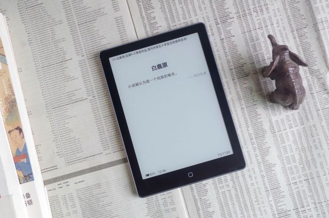 水屏电纸书阅读器开学购买推荐盘点PP电子网站平价又经典6英寸墨(图7)