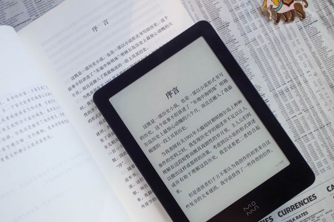 水屏电纸书阅读器开学购买推荐盘点PP电子网站平价又经典6英寸墨(图4)
